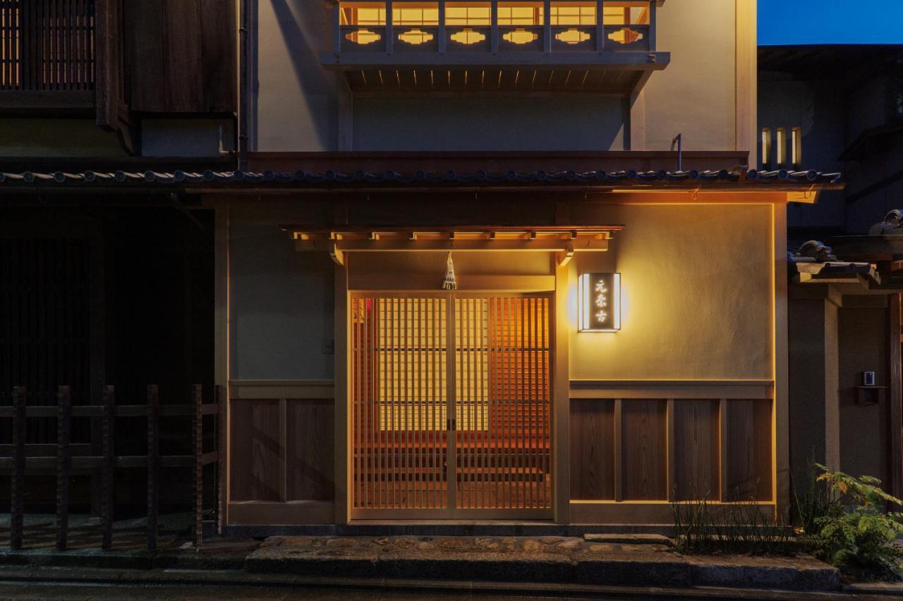 קיוטו Ryokan Motonago מראה חיצוני תמונה