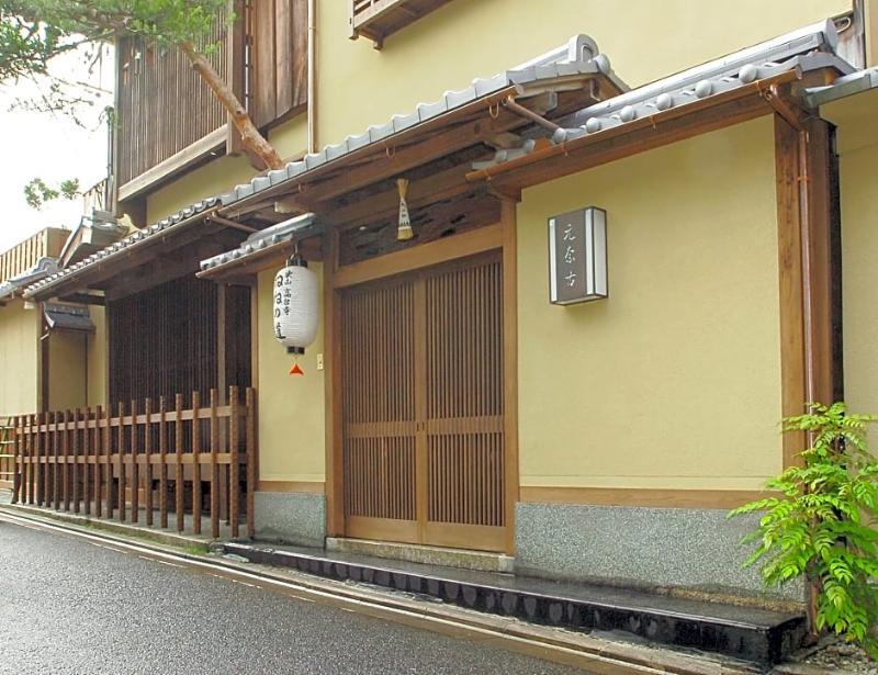 קיוטו Ryokan Motonago מראה חיצוני תמונה