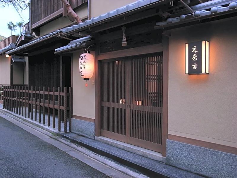 קיוטו Ryokan Motonago מראה חיצוני תמונה
